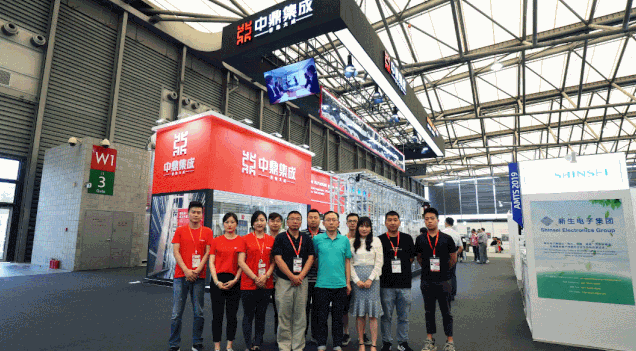 中鼎集成 中鼎集成