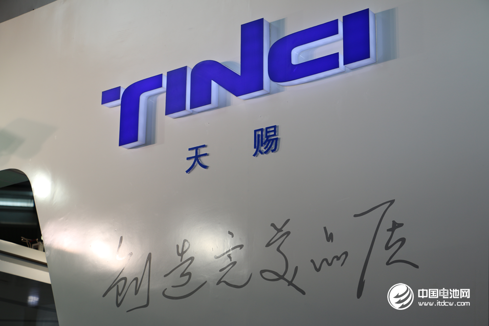 天賜材料:預計上半年凈利潤4900.00萬元至6000.00萬元 天賜材料:預計上半年凈利潤4900.00萬元至6000.00萬元