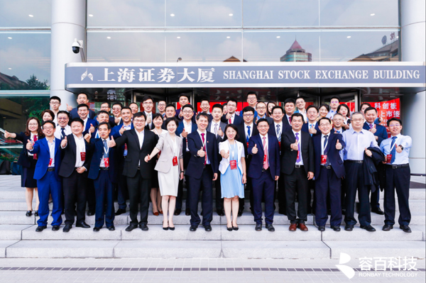 科創板,容百科技,鋰電池 科創板,容百科技,鋰電池