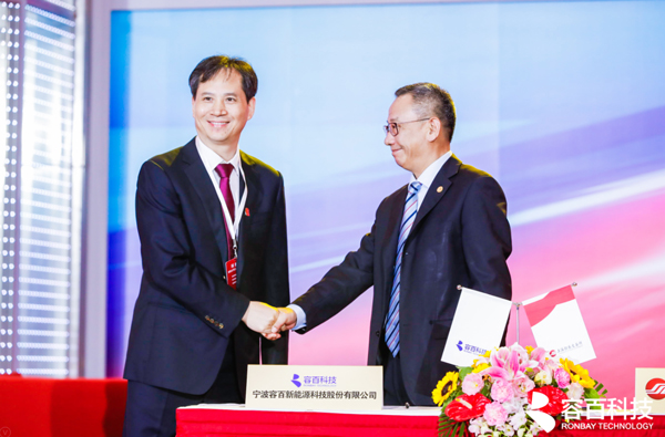 科創板,容百科技,鋰電池 科創板,容百科技,鋰電池