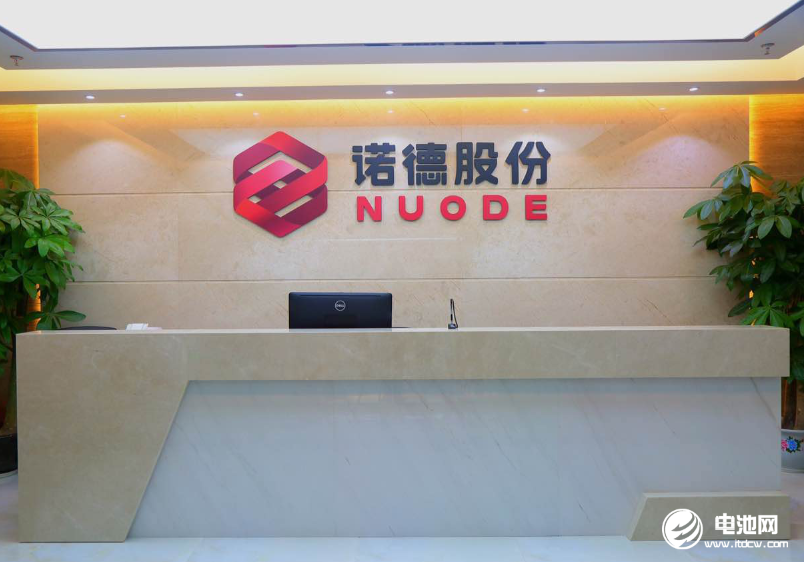 青海銅箔產(chǎn)能在國內(nèi)市場連續(xù)七年蟬聯(lián)第一 諾德股份領(lǐng)先