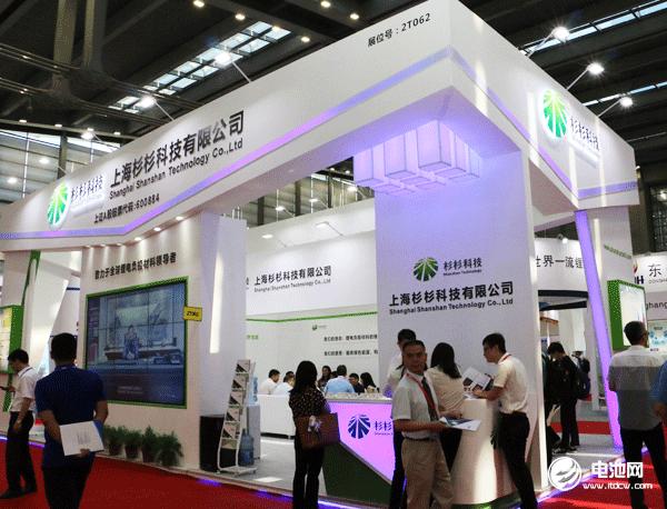 杉杉股份擬1.09億購Altura8.6%股權 簽3年鋰輝石精礦采購協議