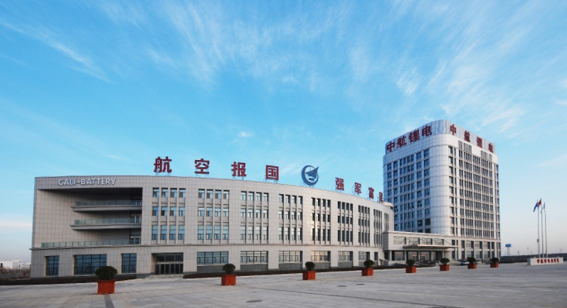 *ST集成淡化鋰電業務 鋰航金智及廈門金圓擬19.1億增資鋰電科技