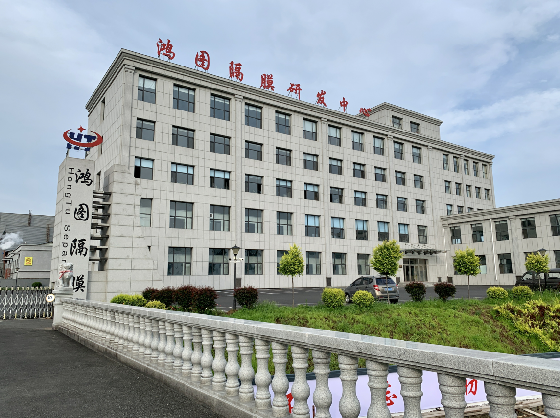 遼源市新能源汽車(chē)產(chǎn)業(yè)商會(huì)成立