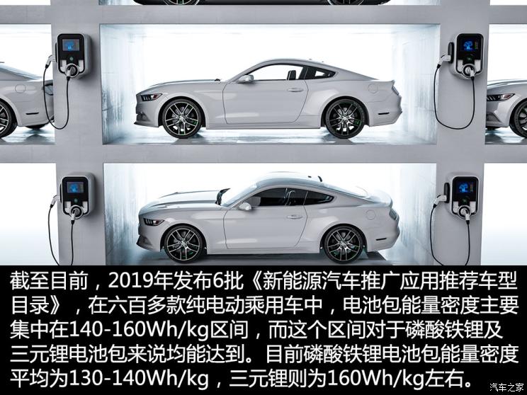 淘汰賽升級  動力電池行業(yè)上半年市場解析