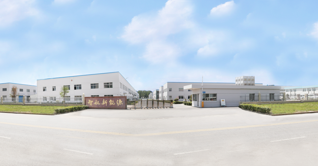 江蘇智航新能源有限公司