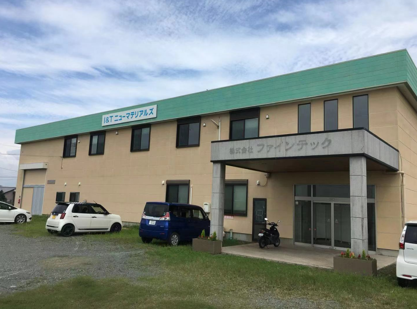 深圳智科微鋁旗下日本分公司 圖片來源：企業(yè)供圖