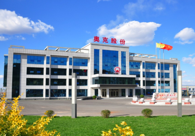 奧克股份中報凈利1.33億元 2萬噸電解液溶劑項目再次投料開車