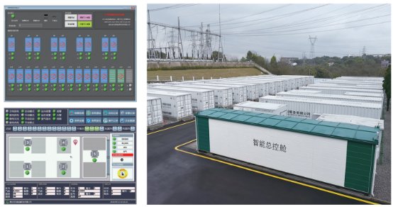 煙臺創為新能源科技有限公司供圖