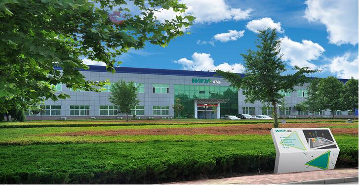 圖片來自威能電源官網