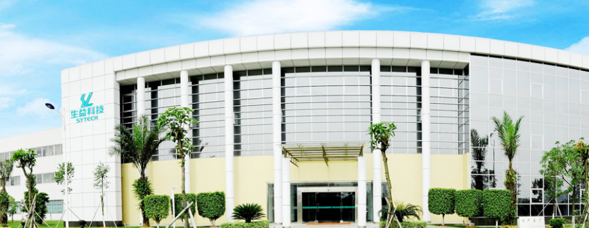 圖片來源：生益科技官網