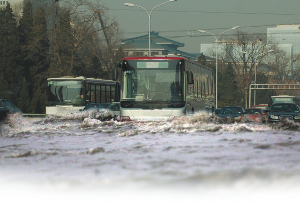 中國汽車報原文配圖