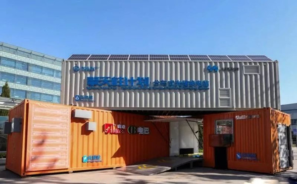 中國汽車報原文配圖