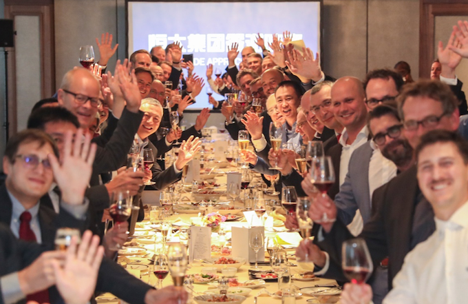 許家印赴德考察宴請眾汽車巨頭高管 引頂級技術為“恒馳”提速