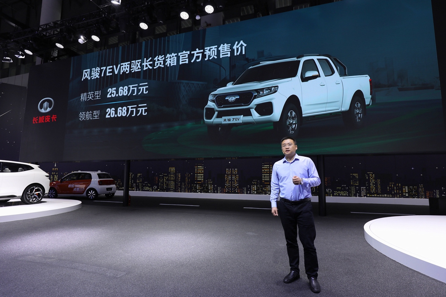 長城純電動(dòng)皮卡 圖片來源:企業(yè)供圖 長城純電動(dòng)皮卡 圖片來源:企業(yè)供圖