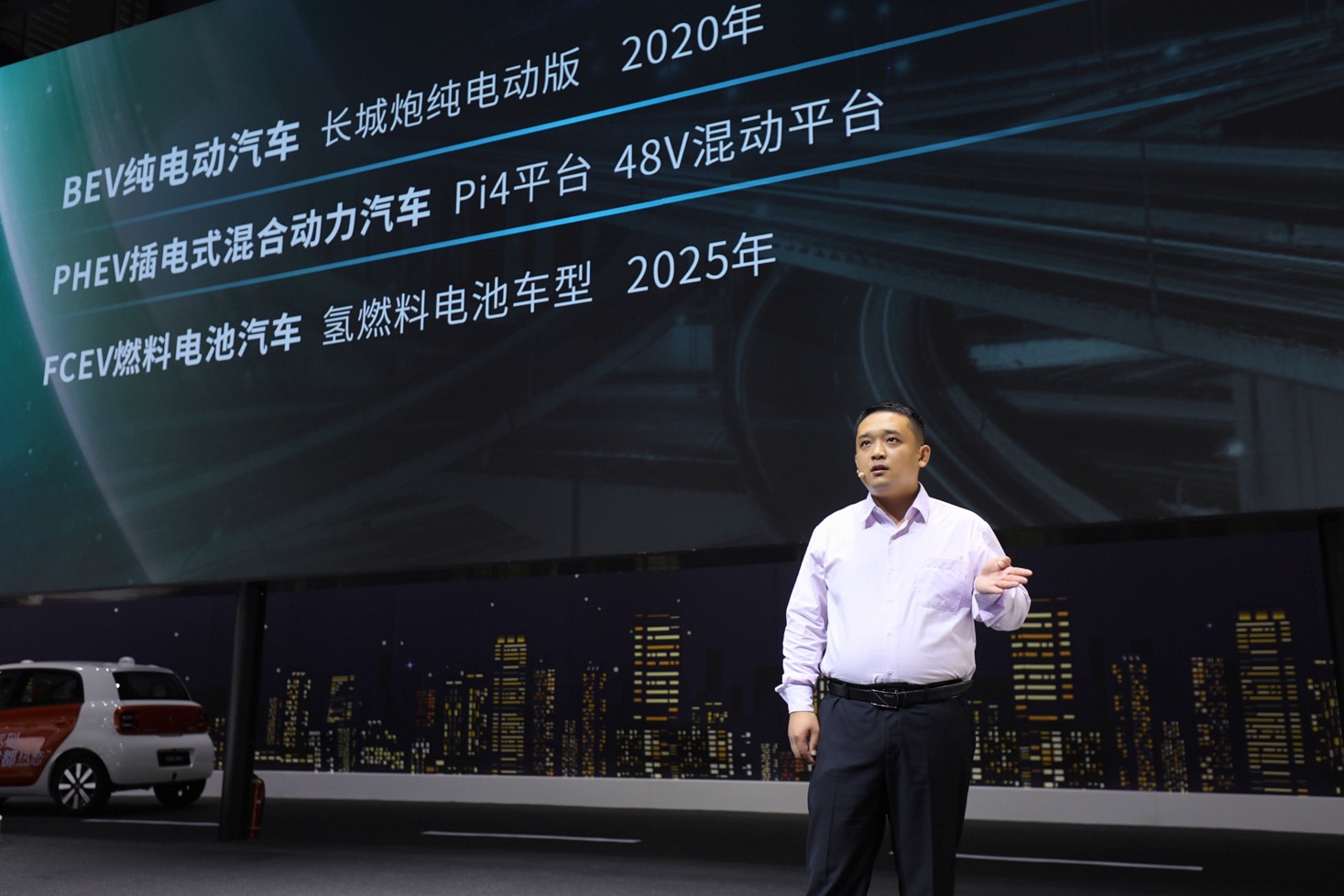 長城純電動(dòng)皮卡 圖片來源:企業(yè)供圖 長城純電動(dòng)皮卡 圖片來源:企業(yè)供圖