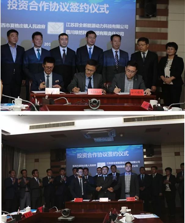 圖片來源：掌上萊西