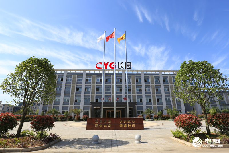 長園集團 長園集團