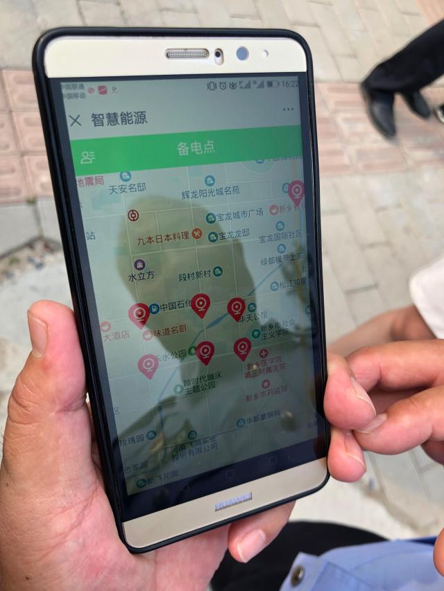 基于中國鐵塔的智能管理系統，可實現對電池的智能管理