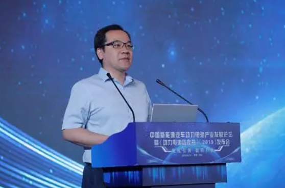 2019版《動力電池藍皮書》在南京發布