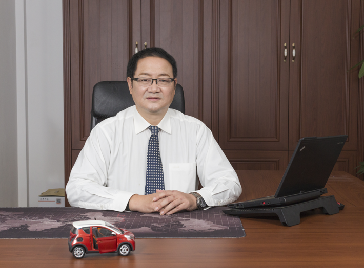 奇瑞新能源汽車股份有限公司總經理高立新 奇瑞新能源汽車股份有限公司總經理高立新