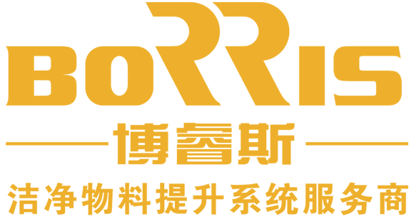 第9屆(2019年)中國(guó)電池行業(yè)年度創(chuàng)新品牌:博睿斯 第9屆(2019年)中國(guó)電池行業(yè)年度創(chuàng)新品牌:博睿斯