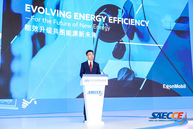 電池，新能源汽車產業發展,協同創新