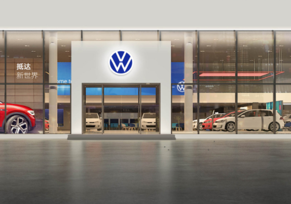 大眾汽車加強(qiáng)在華品牌攻勢 明年交付30萬輛電動(dòng)車