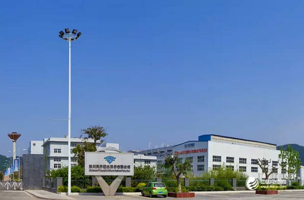 天齊鋰業：目前泰利森鋰精礦產能達134萬噸/年