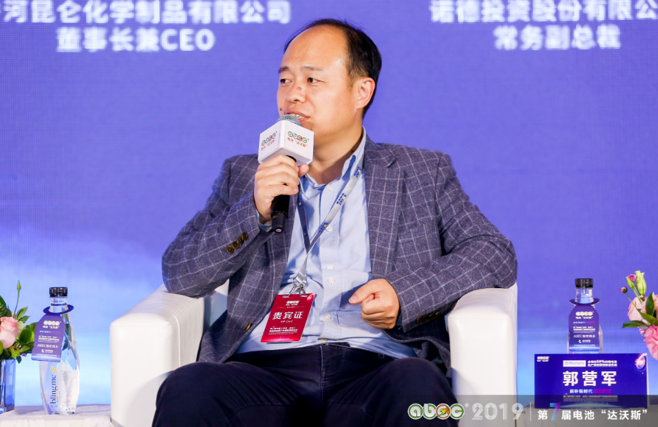 香河昆侖化學制品有限公司董事長兼CEO郭營軍