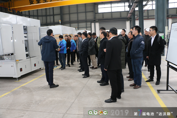 海目星激光智能裝備（江蘇）有限公司