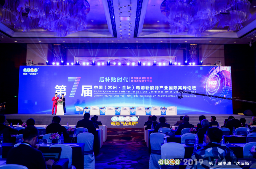 電池技術不斷迭代加速商業化 市場開放引外資來襲自主承壓 電池技術不斷迭代加速商業化 市場開放引外資來襲自主承壓