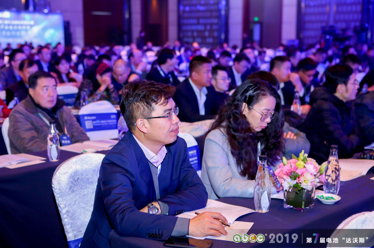 ABEC 2019│第7屆中國（常州·金壇）電池新能源產業國際高峰論壇