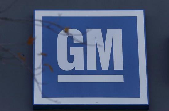 通用與LG化學(xué)將組建合資工廠生產(chǎn)電動(dòng)汽車電池