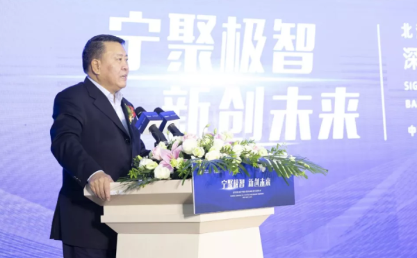 北汽集團、北汽新能源黨委書記、董事長徐和誼