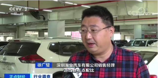 17萬元買的新能源車電池退役：換電池要4萬，賣掉車也4萬