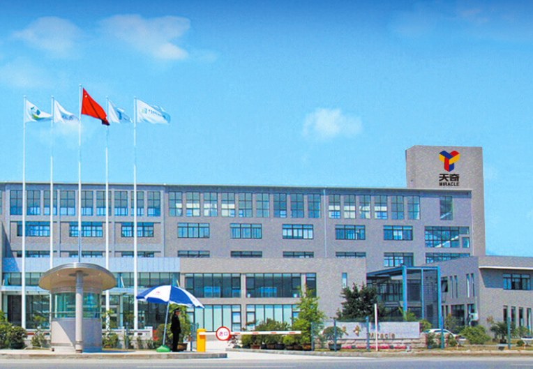 天奇股份擬4.75億收購江西金泰閣61%股權(quán) 加碼廢舊鋰離子電池回收利用