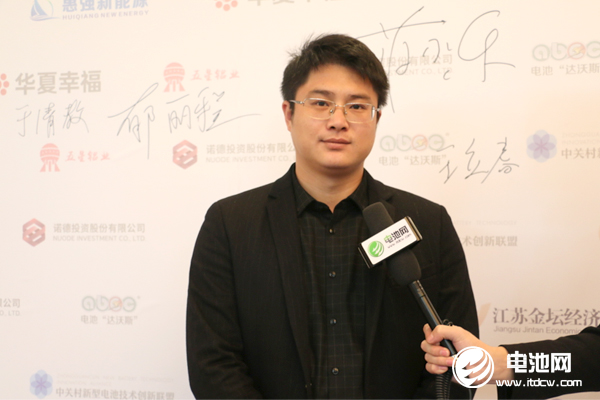 多維集團華南事業部總經理王楠楠