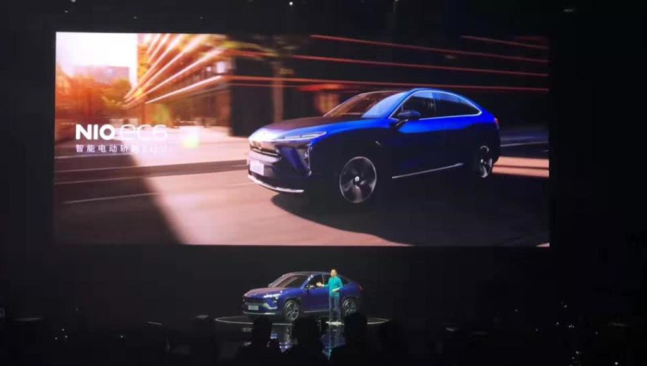 蔚來發布EC6智能轎跑SUV 將于明年9月交付