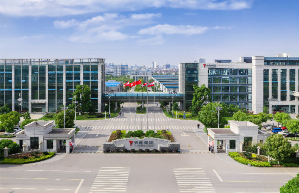 天能電池科創(chuàng)板上市申請獲受理 擬募集36億加碼動力電池等項目