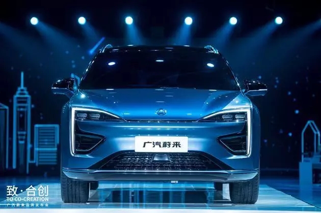 廣汽蔚來正尋求15億規模融資 投前估值15億 廣汽蔚來正尋求15億規模融資 投前估值15億