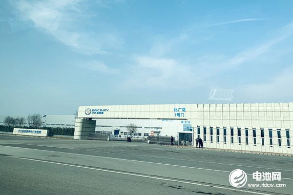 北汽新能源青島產業基地