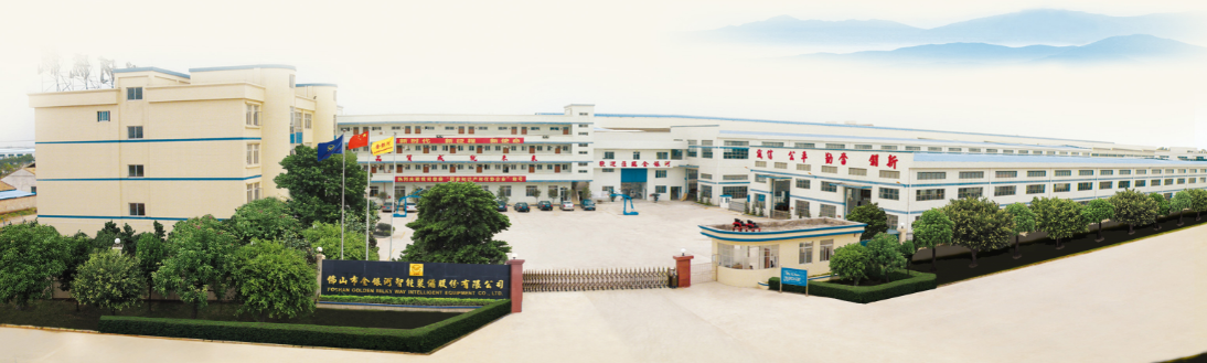 金銀河募資1.67億元 升級鋰電裝備業務