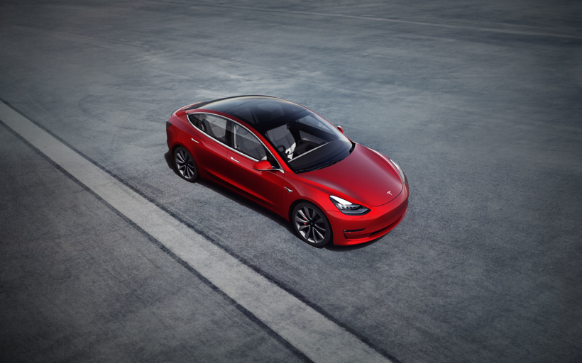 特斯拉股價創(chuàng)歷史新高 收于524美元