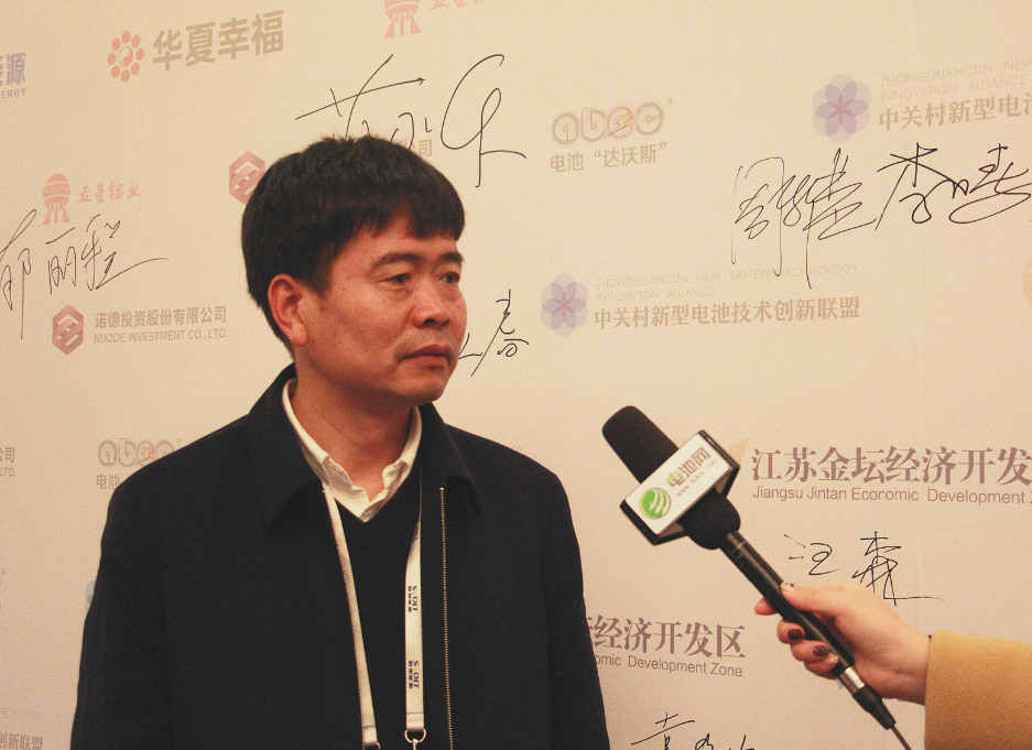 靈寶華鑫銅箔有限責任公司董事長李應恩