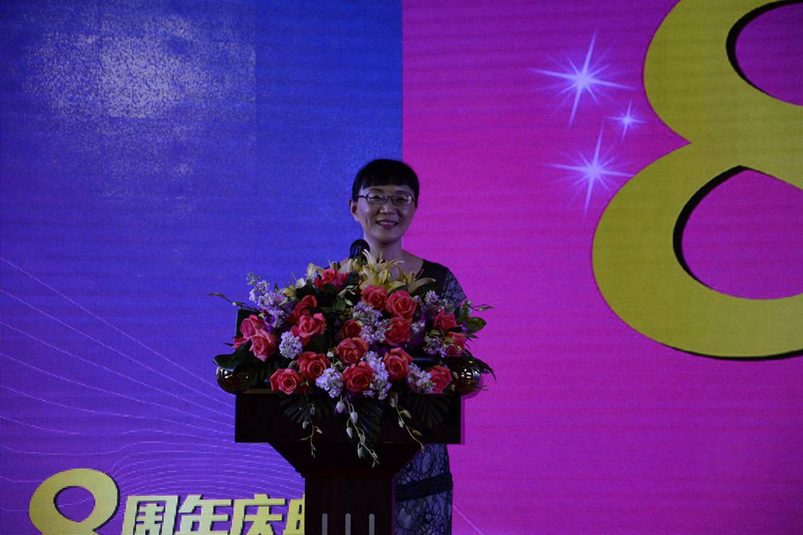 珠海市賽緯電子材料股份有限公司董事長戴曉兵