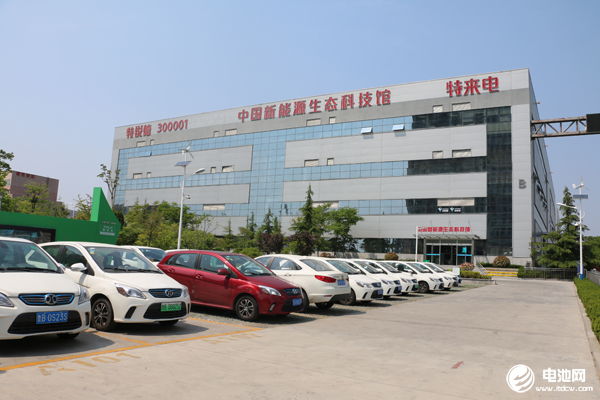 推進電動汽車充電業務發展 特銳德控股子公司獲5000萬財政補貼