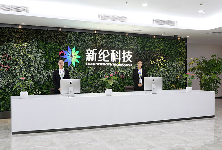 新綸科技,鋁塑膜,鋰電材料 新綸科技,鋁塑膜,鋰電材料