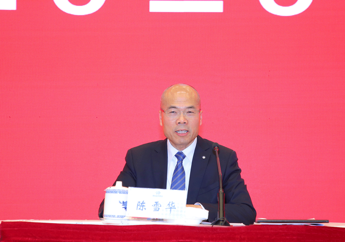 華友鈷業(yè)董事長(zhǎng)  陳雪華