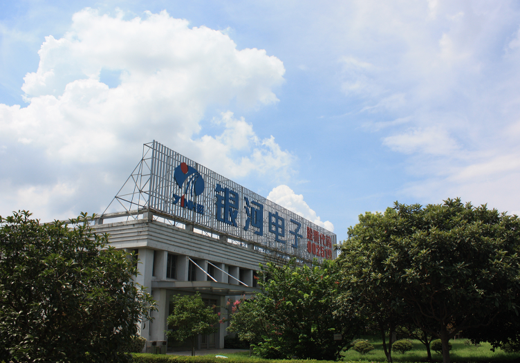 圖片來源：銀河電子官網